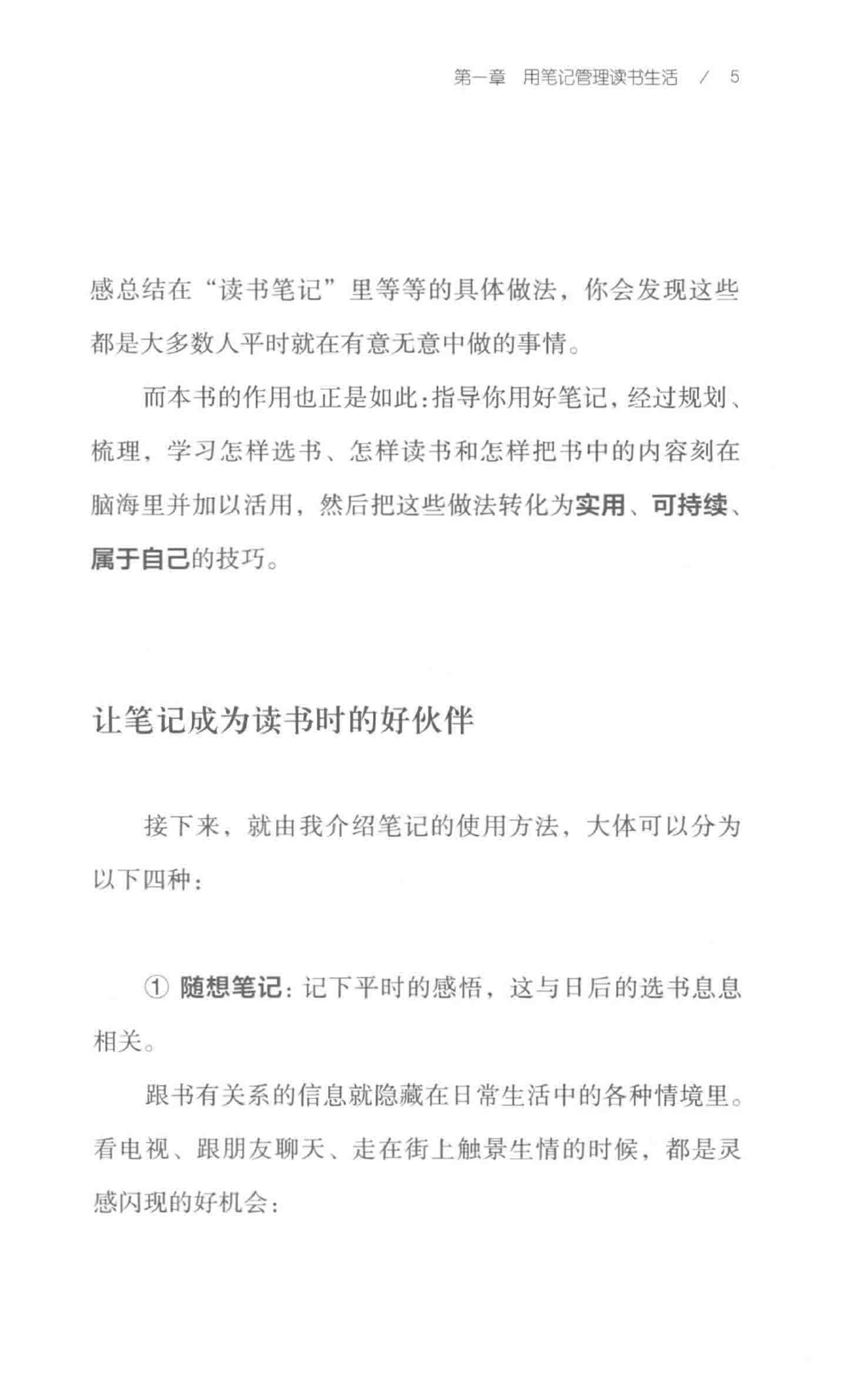 2024-04-29\fu7fd581_24.jpg